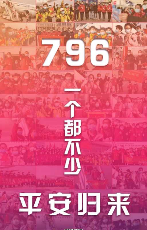 国际歌完整版原创 ba833dc8a28348acba5634a71e73542b.jpeg