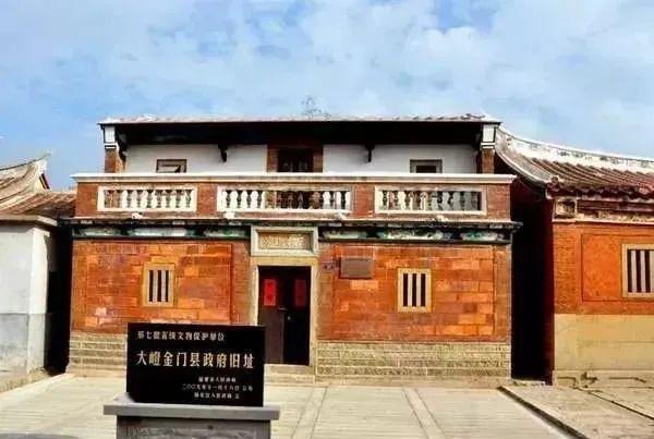 英雄三岛战地观光园金门县旧址下潭尾亲海木栈道休闲一日游