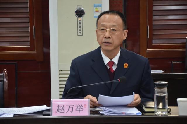 邯郸法院刑事审判工作区片座谈会在永年法院召开