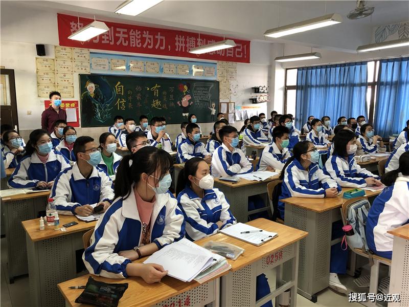 「文庙」欢迎归来！成都石室中学文庙校区高三年级学生返校！石室人