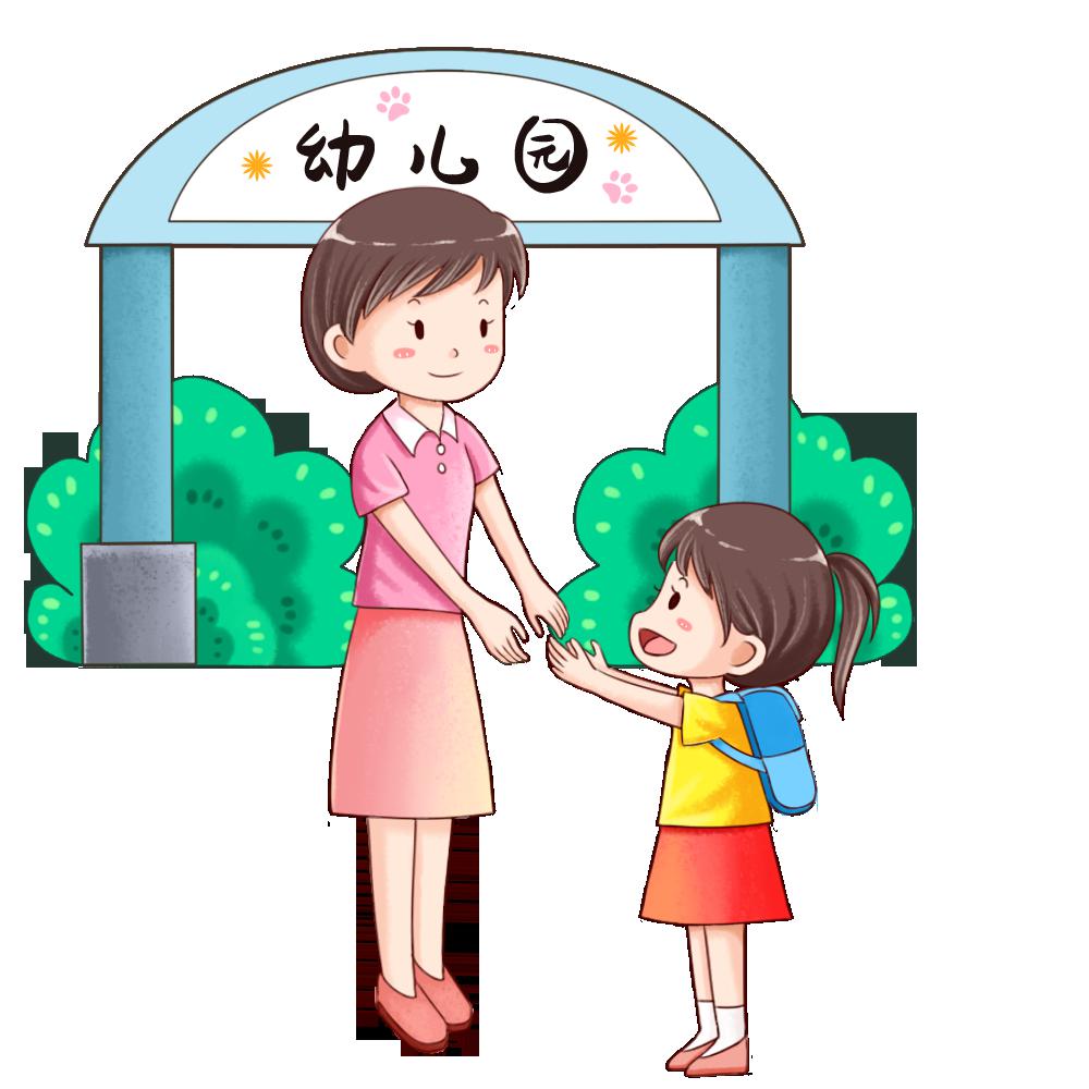 1,乐意与同伴一起玩玩具,不争玩具.正确使用体育器械,注忖安全.