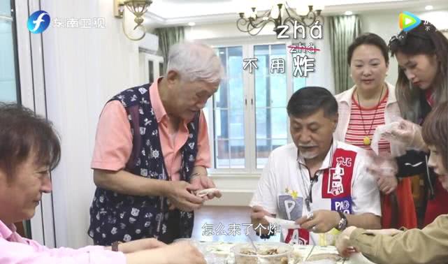 85岁牛犇给岳母养老送终，2个儿媳和睦，有2套房