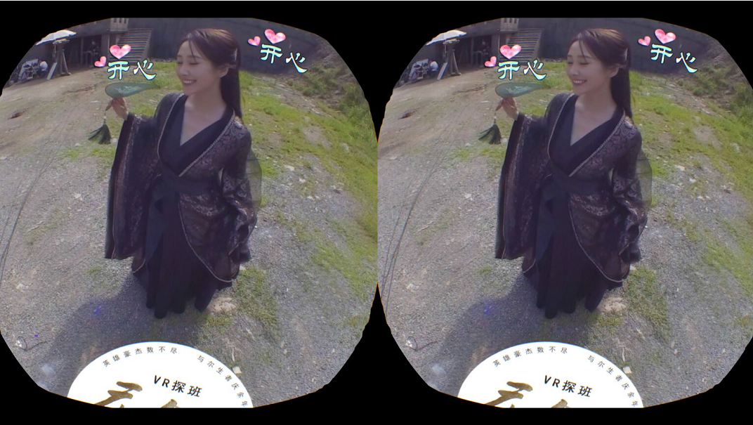 什么叫做纯阴之体 c16bdf79ac564f7599776d2018838d13.png