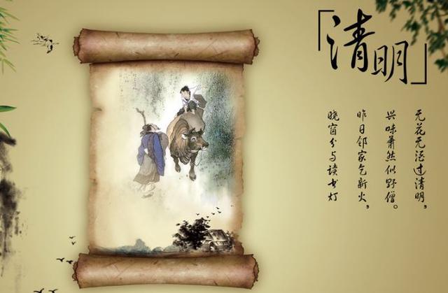 为什么要学习中国的传统文化 c2c2f83efde34759949638b64eda1c5c.jpeg