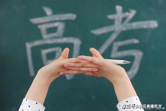 「时间」才发现6月高考与7月高考区别好大涨知识！高考延迟1个月后