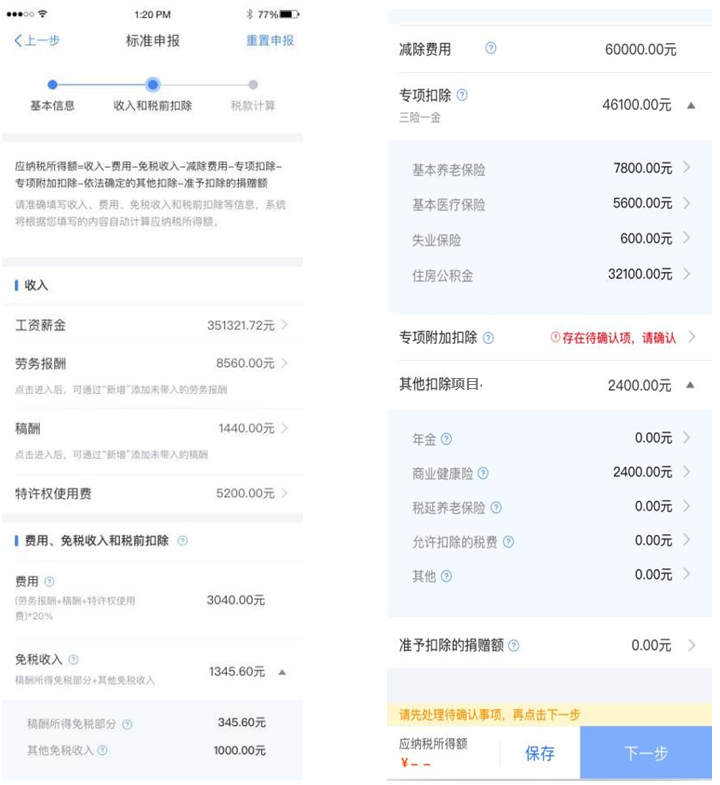 c586dd4bbf0a4c35ac11d31bbc71e729.png