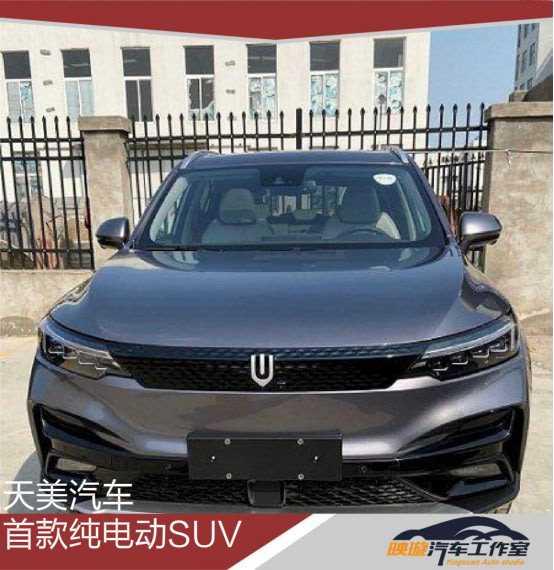 本溪马队赢话费官网