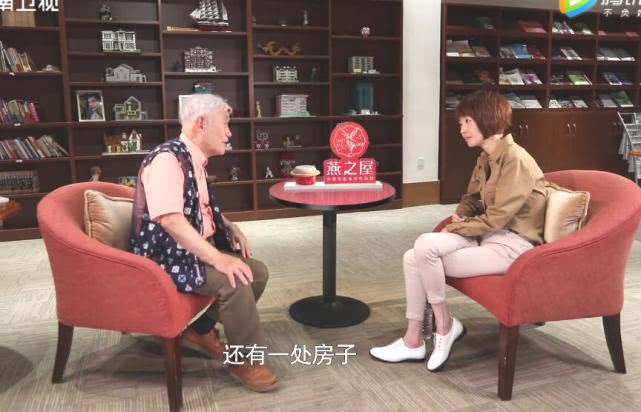 85岁牛犇给岳母养老送终，2个儿媳和睦，有2套房