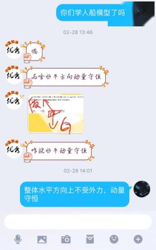 在战疫中成长00后志愿者朱浩铭把春天种进心里