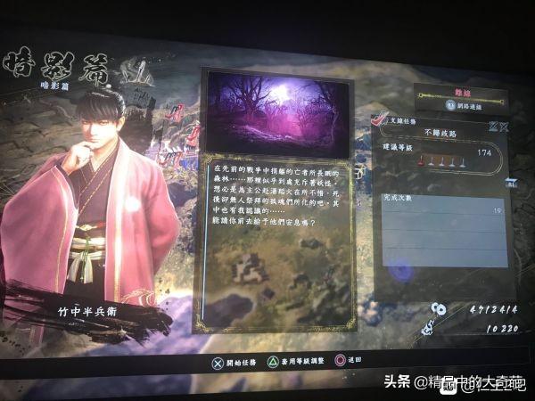 如何速刷甄宓 ce629bcf087849d091fcc16f45cd33d2.jpeg