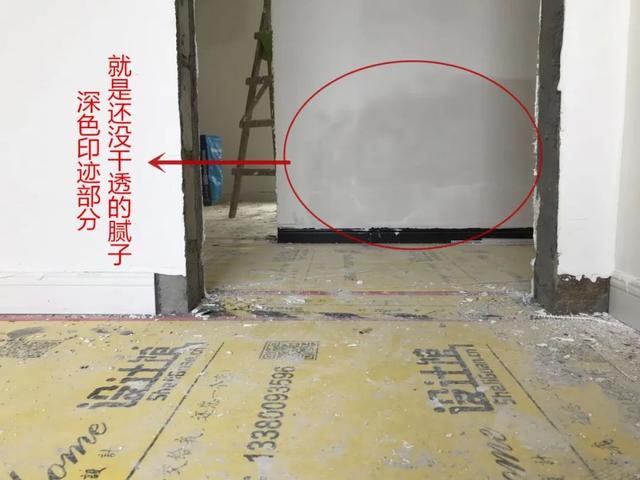 [北京老好人装饰]墙面施工丨刮腻子、刷油漆，需要注意什么？