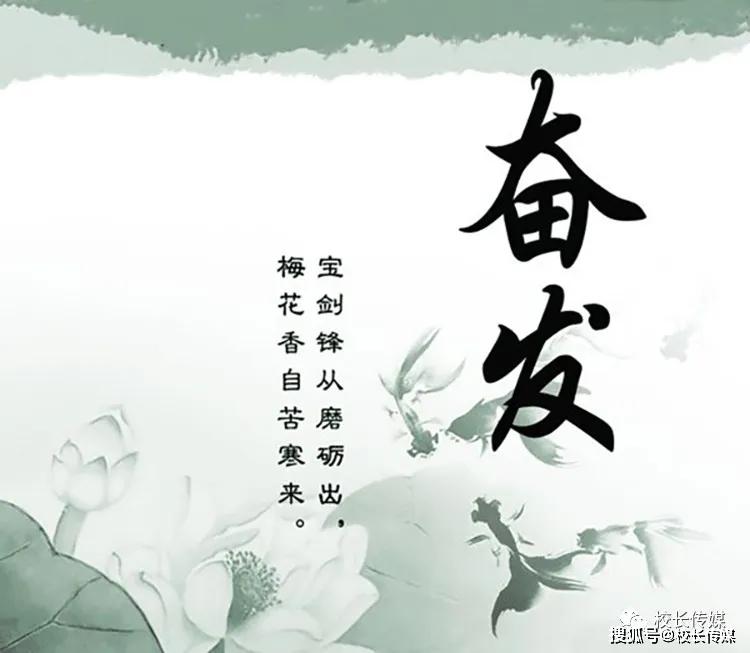 备考@高考延期的影响及应对