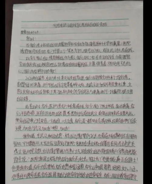 湖北晋江人口_晋江机场图片(2)