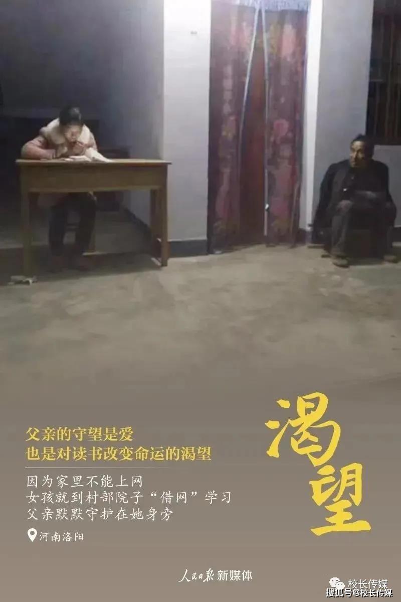 备考@高考延期的影响及应对