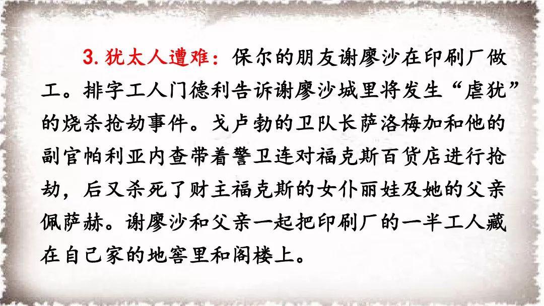 d658f2c46ab04f3c894f0d37ccab5c7a.jpeg