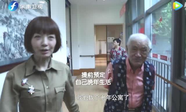 85岁牛犇给岳母养老送终，2个儿媳和睦，有2套房
