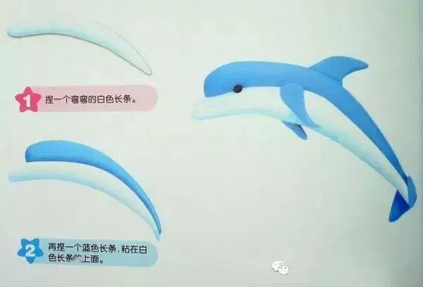 14,海豚11,蝎子10,热带鱼9,小鱼28,小鱼7,白鹅6,乌龟5,蜗牛4,瓢虫3