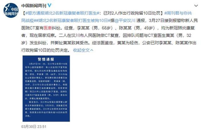 外国人插中国人口述_老外亲述 为啥中国人这么喜欢用数字