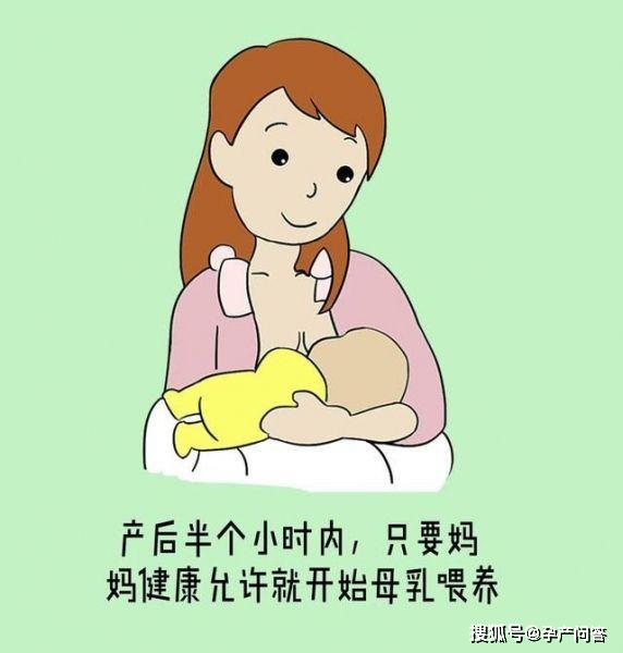 原创宝宝边吃母乳边用手推妈妈原来是这个原因很多妈妈不知道