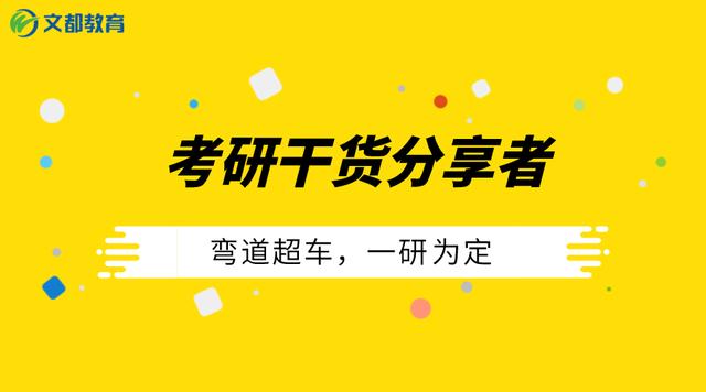 『对比』全国大学最差宿舍和最好宿舍对比！人与人的差距怎么就这么大呢？