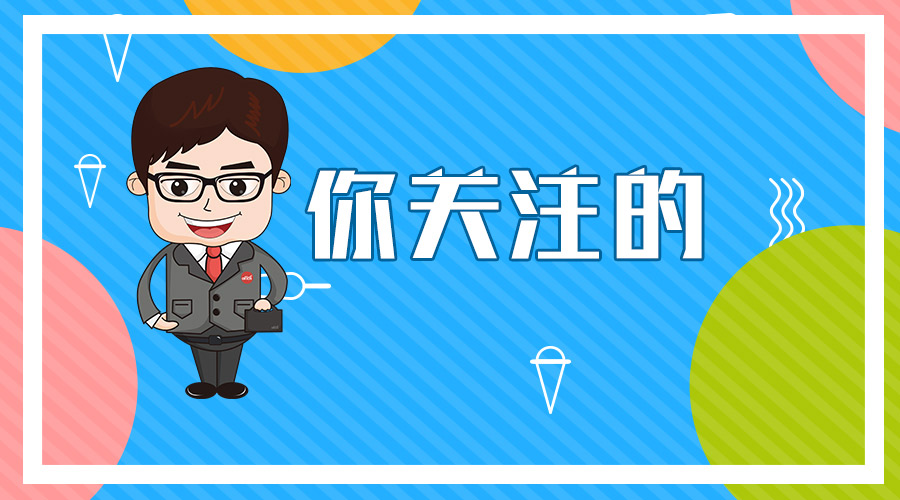 2017揭西县人口_10年时间,揭西常住人口减少了15万人(2)