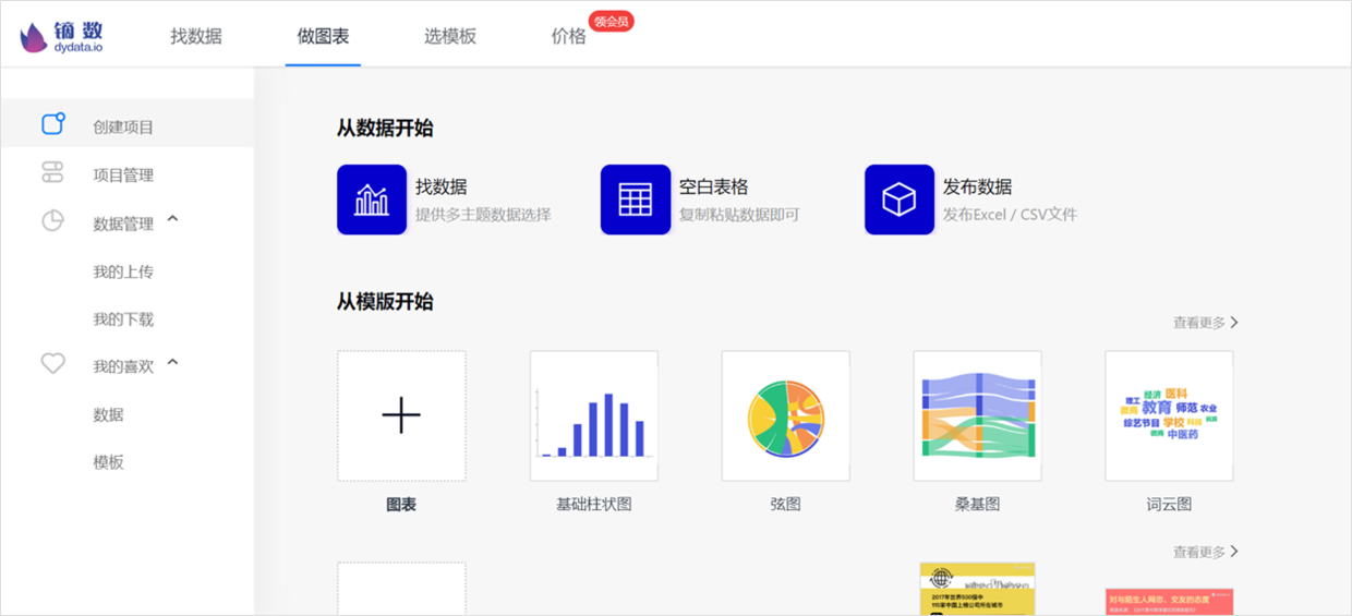 dfd623ce6c724248b7768dabad50d758.png