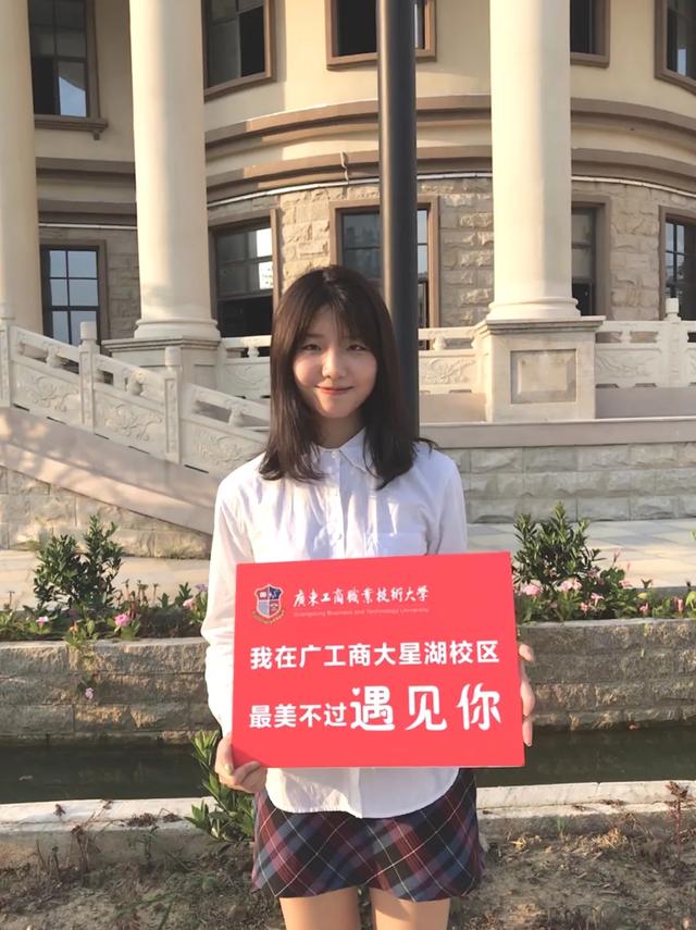 志愿■学考也能读本科大学！羡慕！专本直通车