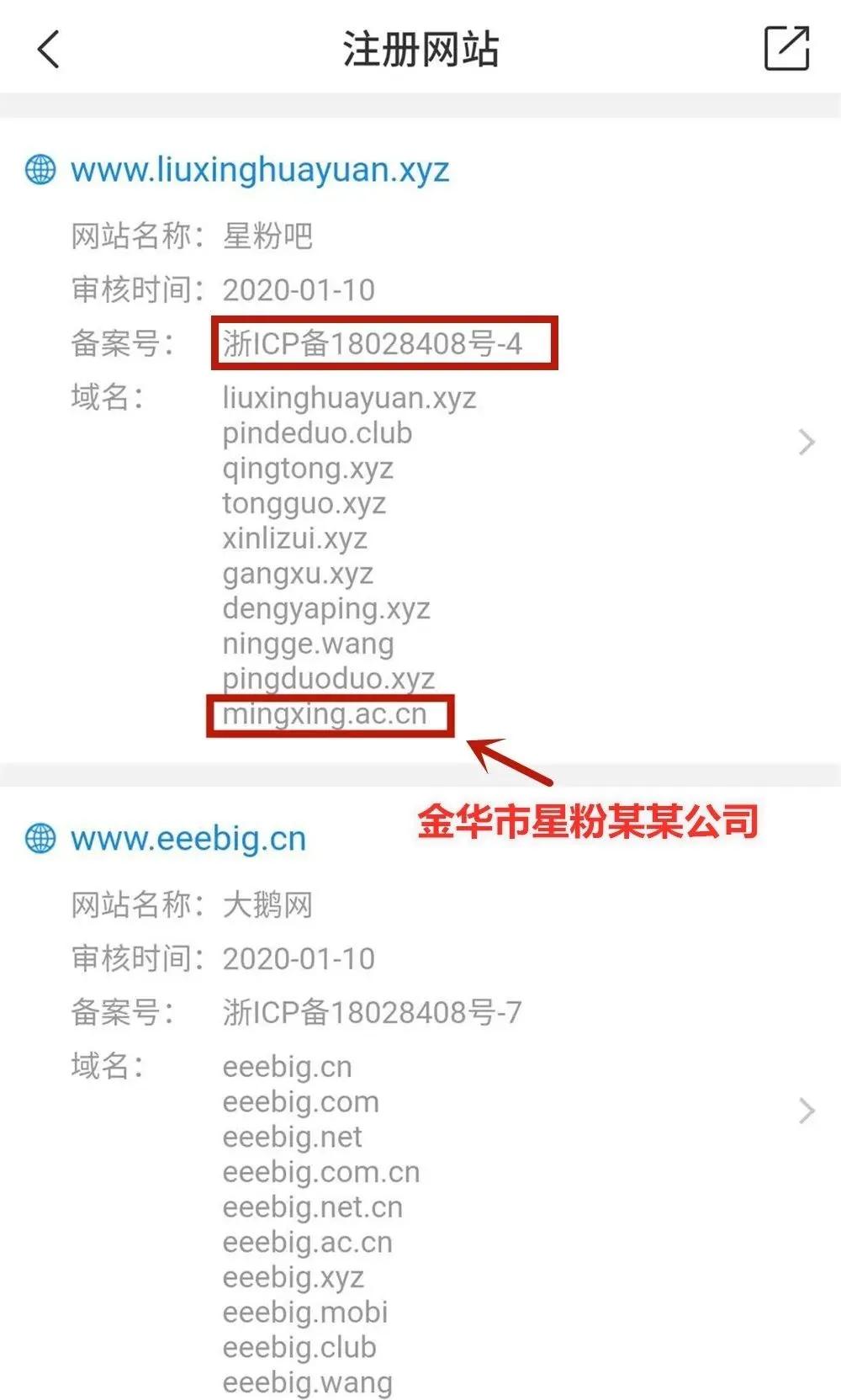 e09edf40c89041aa971ba5714acb0cdb.JPG
