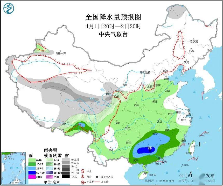 太和县桑营镇通缉人口_太和县清浅镇最近新闻