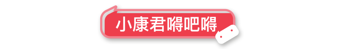 『宝宝』女童就惨遭拔牙!气的家长怒扇医生!千万别在宝宝换牙时干这事了牙还没换完