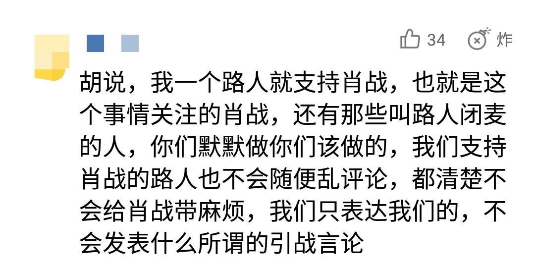 什么论豆成语_成语故事图片(3)