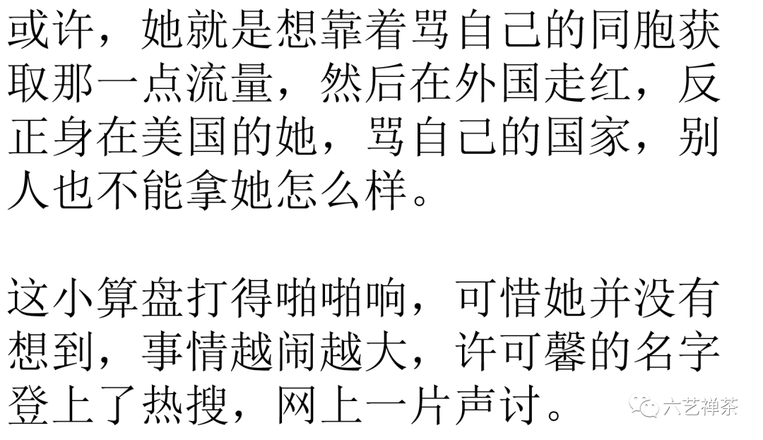f2d2c6176a6b4c89afd0844b02a45178.png
