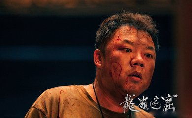 《鬼吹灯》中王胖子出场,天下霸唱心中最合适的演员,谁是第一人选