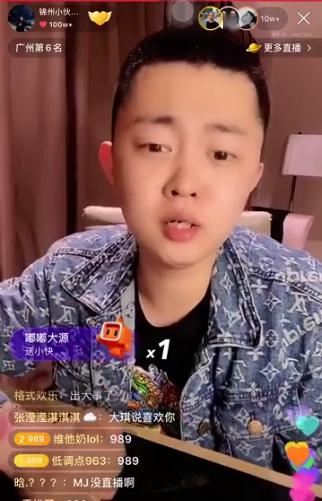 yy快手联合出面天佑被证实5月1日解封小阿giao女友曝光颜值逆天巴扎黑
