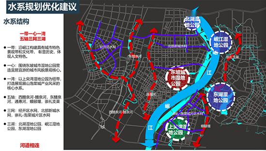 眉山市人口_眉山市地图(2)