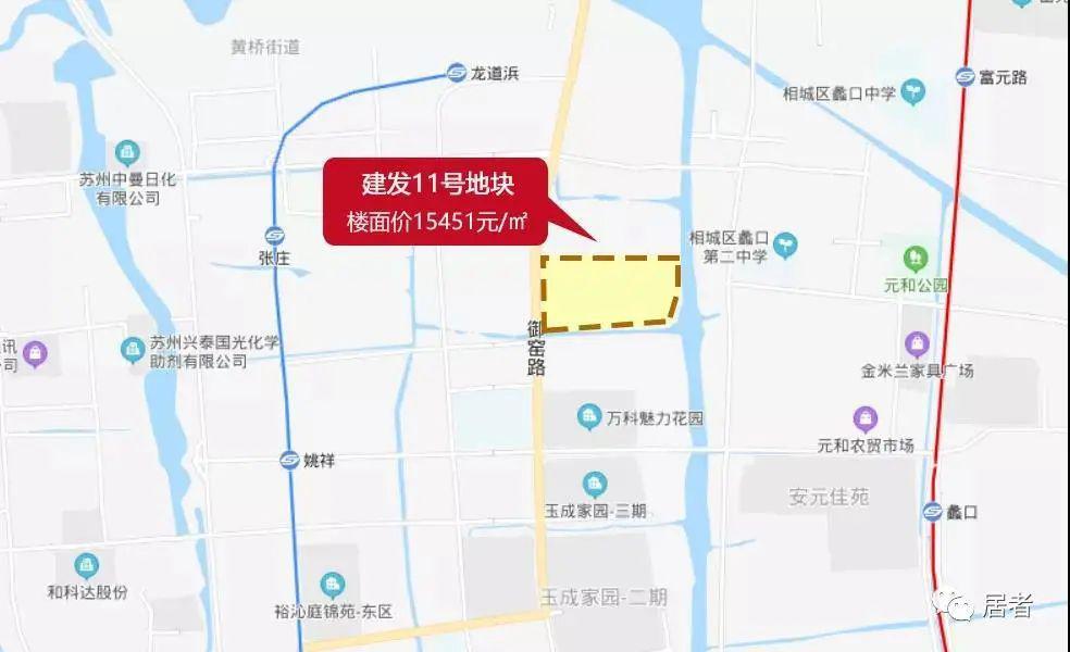 苏州市相城区2020GDP_苏州市相城区地图(3)