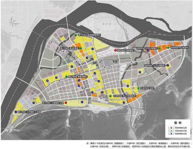 △富春湾新城片区近期布局图 △富春湾新城片区远期布局图 03 part
