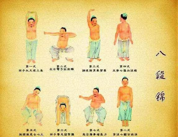 什么是精气神怎么练 fa33f014780646fab657853f49693908.jpeg