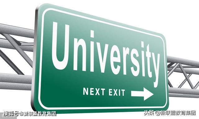 2020全国各线城市排名_2020年中国各线城市最好大学排名,赶紧收藏~