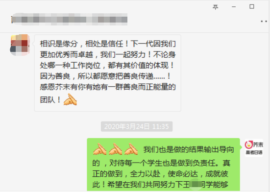 高中：高中升学尽早科学规划，方能少走弯路！面对高考延期