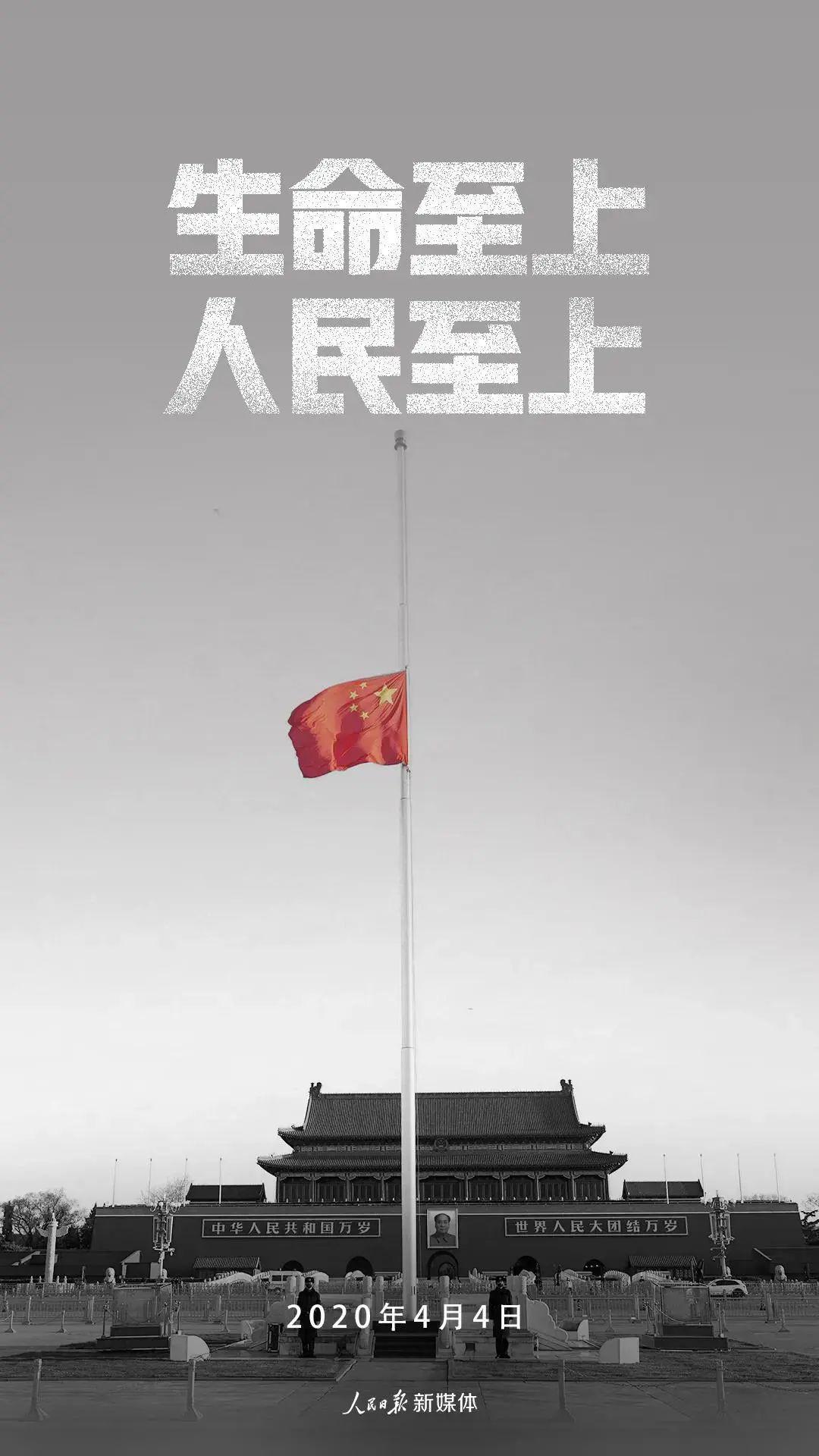 成语毅什么决然_成语故事简笔画(3)