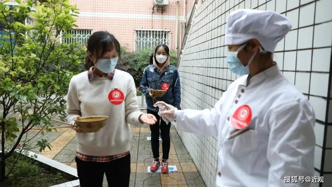 「专业」让我们一起筑梦远航！终于等到你！再回校园