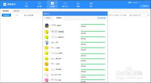 02cdb019d75d44c58b3e39ed26f5fa87.png