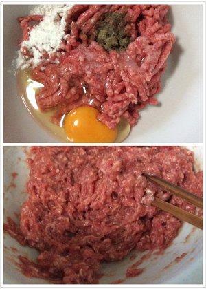 牛肉洋葱馅怎么拌 0702e0f5a7b84bc4845e497e79d95d77.jpeg