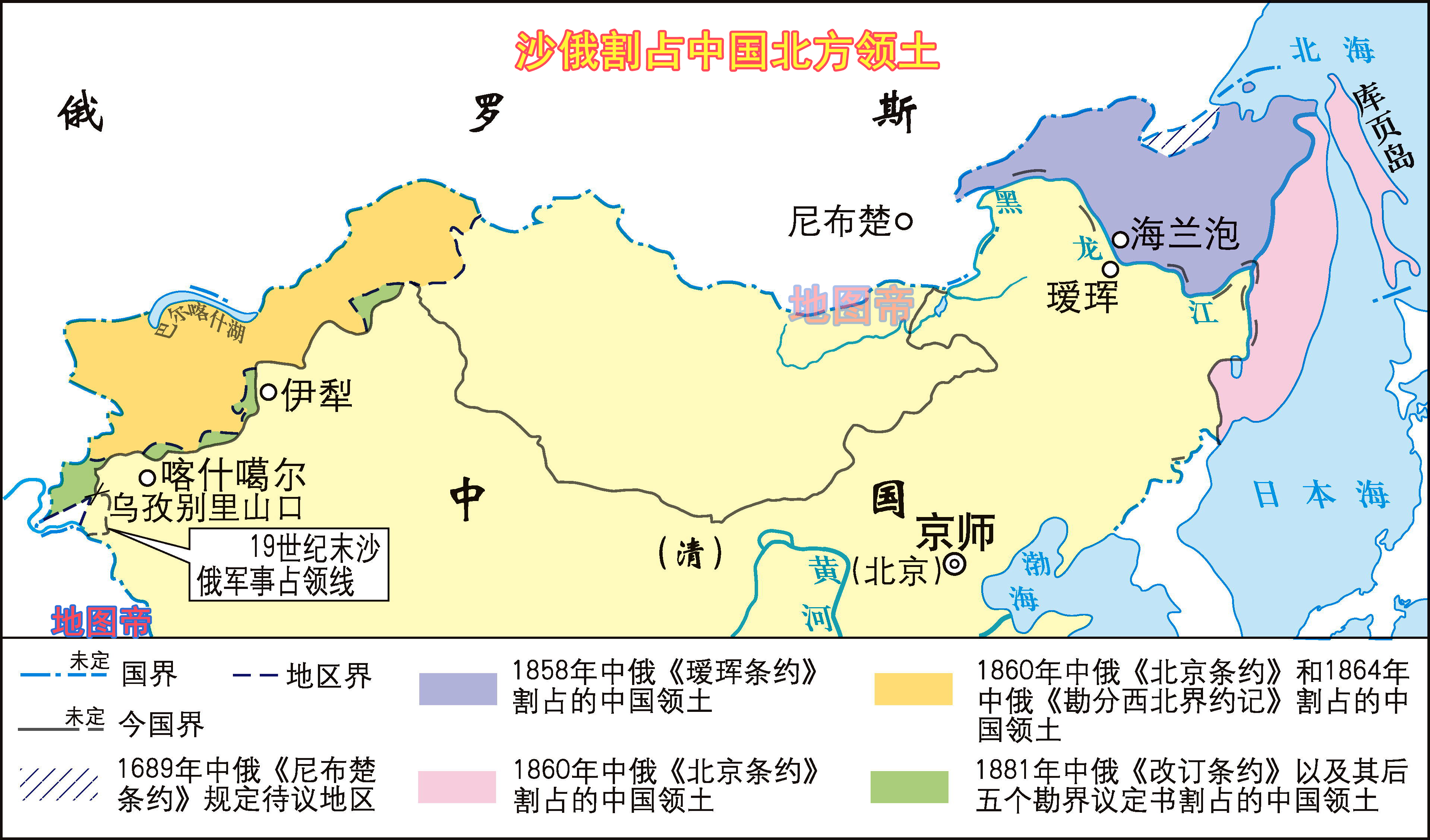 原创曾属我国的海参崴如何变成俄罗斯远东重要港口的