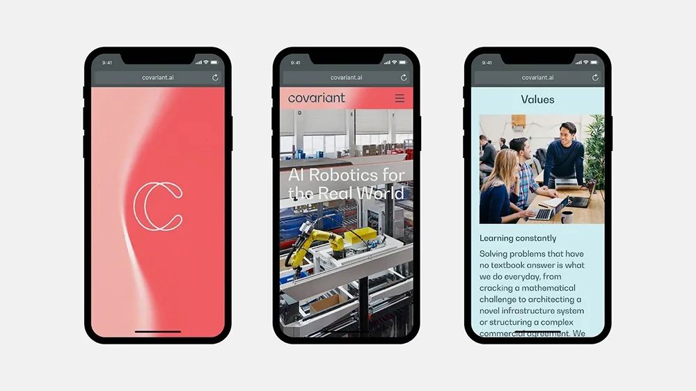 消息资讯|人工智能公司“Covariant”视觉形象设计