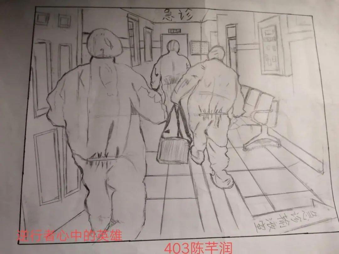 【兰亭教育集团●兰亭小学新时代文明实践】梨花风起清明时,追思忆远