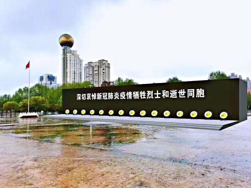实锤！深圳大学官宣20考研线上远程复试，开学后还要复核...+【每日一题】