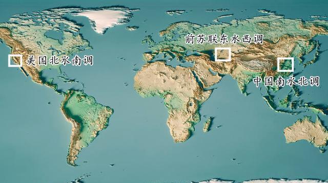 世界前三大的国家是谁 1179b89332744e3895a2593d1c8f7725.jpeg