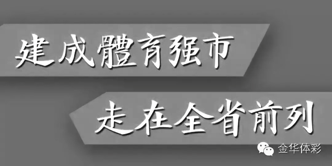 大乐透的开奖日期和规则 136254a75f0c4be4a8709a7edbb46148.png